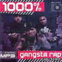 1000% Gangsta Rap (2009)