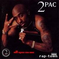 2Pac - All Eyez On Me (2 CD) (1996)