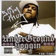 Slim Thug - Underground Hoggin (2010)